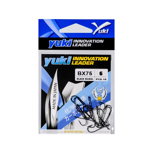 Hook BX75 - Noir/Nickel - # 6 - Hameçon