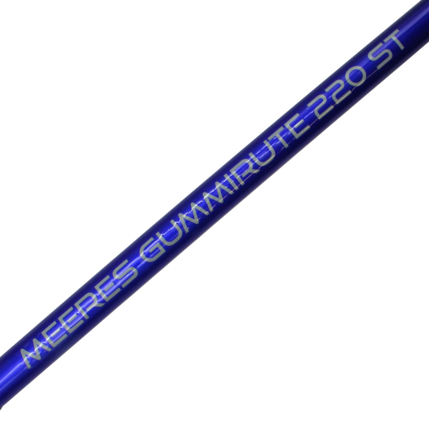 Canne Bateau Team Deep Sea - 2.20m - 150 à 400g